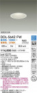 DAIKO ŵ LEDĴ饤 DDL-5642FW