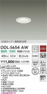 DAIKO ŵ LED饤 DDL-5654AW