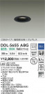 DAIKO ŵ LED饤 DDL-5655ABG