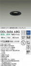 DAIKO ŵ LED饤 DDL-5656ABG