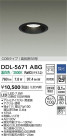 DAIKO ŵ LED饤 DDL-5671ABG