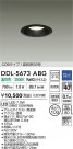 DAIKO ŵ LED饤 DDL-5673ABG