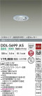 DAIKO ŵ LEDʹ󥵡ե饤 DDL-5699AS