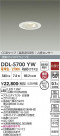 DAIKO ŵ LEDʹ󥵡ե饤 DDL-5700YW