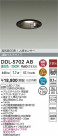 DAIKO ŵ LEDʹ󥵡ե饤 DDL-5702AB