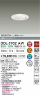 DAIKO ŵ LEDʹ󥵡ե饤 DDL-5702AW