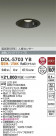 DAIKO ŵ LEDʹ󥵡ե饤 DDL-5703YB