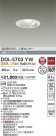 DAIKO ŵ LEDʹ󥵡ե饤 DDL-5703YW