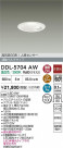 DAIKO ŵ LEDʹ󥵡ե饤 DDL-5704AW