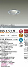 DAIKO ŵ LEDʹ󥵡ե饤 DDL-5704YS