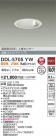 DAIKO ŵ LEDʹ󥵡ե饤 DDL-5705YW
