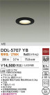 DAIKO ŵ LED饤 DDL-5707YB