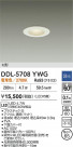 DAIKO ŵ LED饤 DDL-5708YWG