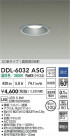 DAIKO ŵ LED饤 DDL-6032ASG