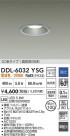 DAIKO ŵ LED饤 DDL-6032YSG