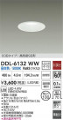 DAIKO ŵ LED饤 DDL-6132WW