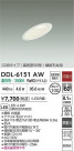 DAIKO ŵ LED饤 DDL-6151AW