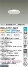 DAIKO ŵ LEDإ饤 DDL-6202FWG