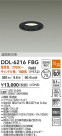 DAIKO ŵ LED饤 DDL-6216FBG