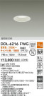 DAIKO ŵ LED饤 DDL-6216FWG