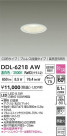 DAIKO ŵ LED饤 DDL-6218AW