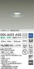 DAIKO ŵ LED饤 DDL-6223ASG