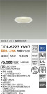 DAIKO ŵ LED饤 DDL-6223YWG