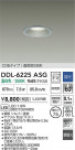DAIKO ŵ LED饤 DDL-6225ASG