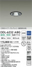 DAIKO ŵ LED饤 DDL-6232ABG