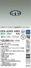 DAIKO ŵ LED˥С饤 DDL-6240ABG