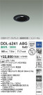 DAIKO ŵ LED˥С饤 DDL-6241ABG