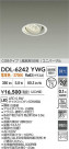 DAIKO ŵ LED˥С饤 DDL-6242YWG