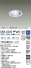 DAIKO ŵ LED˥С饤 DDL-6245WWG