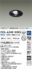 DAIKO ŵ LED˥С饤 DDL-6248WBG