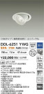 DAIKO ŵ LED˥С饤 DDL-6251YWG