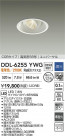 DAIKO ŵ LED˥С饤 DDL-6255YWG