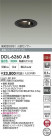 DAIKO ŵ LEDʹ󥵡ե饤 DDL-6260AB