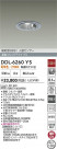 DAIKO ŵ LEDʹ󥵡ե饤 DDL-6260YS