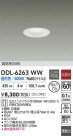 DAIKO ŵ LED饤 DDL-6263WW