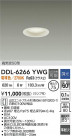 DAIKO ŵ LED饤 DDL-6266YWG