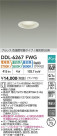 DAIKO ŵ LEDإ饤 DDL-6267FWG