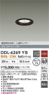 DAIKO ŵ LEDʹ󥵡ե饤 DDL-6269YB