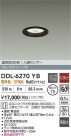 DAIKO ŵ LEDʹ󥵡ե饤 DDL-6270YB