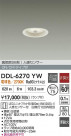 DAIKO ŵ LEDʹ󥵡ե饤 DDL-6270YW