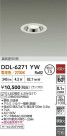 DAIKO ŵ LED饤 DDL-6271YW