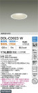 DAIKO ŵ LEDĴ饤 DDL-CD023W