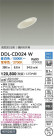 DAIKO ŵ LEDĴ饤 DDL-CD024W
