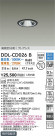 DAIKO ŵ LEDĴ饤 DDL-CD026B