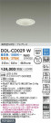 DAIKO ŵ LEDĴ饤 DDL-CD029W