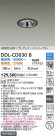 DAIKO ŵ LEDĴ饤 DDL-CD030B